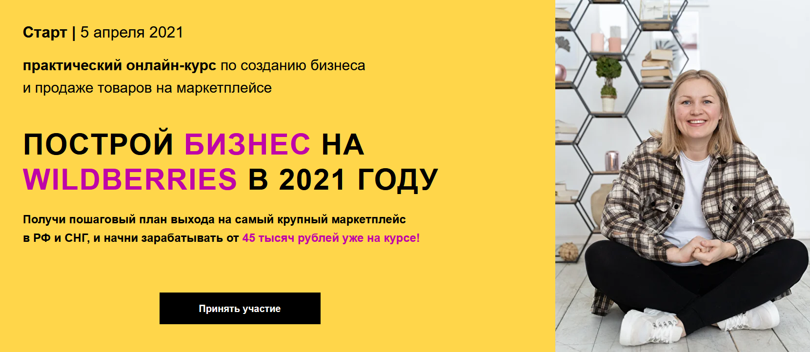 2021-11-18_20-03-51