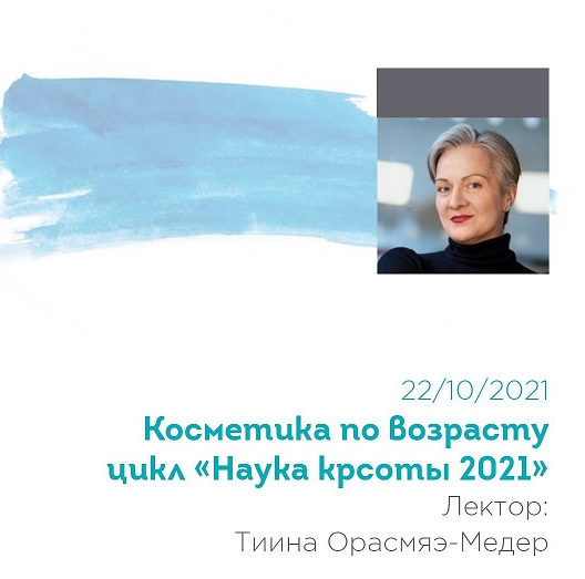 2021-11-20_23-57-00