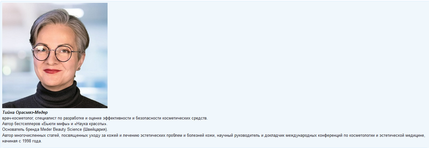 2021-11-20_23-57-54