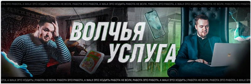 2021-11-23_18-59-52