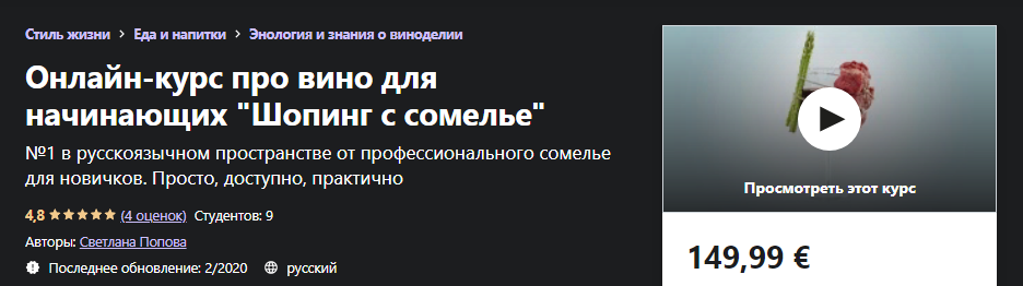 2021-11-28_16-12-43