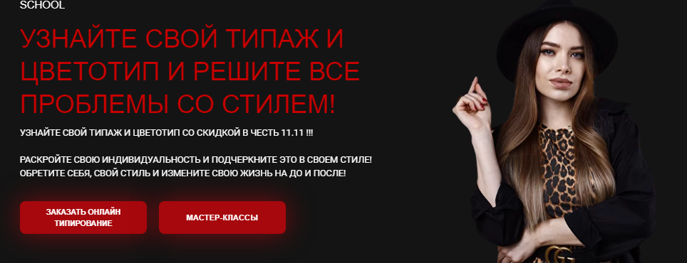 2021-11-29_21-11-59