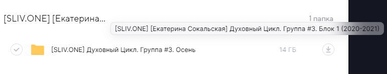 2021-11-30_15-32-47