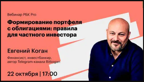 2021-12-01_17-46-23
