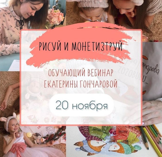 2021-12-01_18-42-28