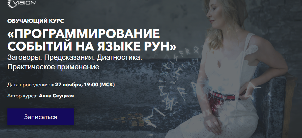 2021-12-03_12-38-57