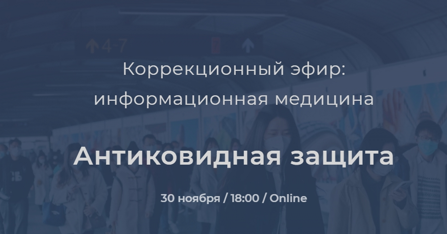 2021-12-05_23-30-17