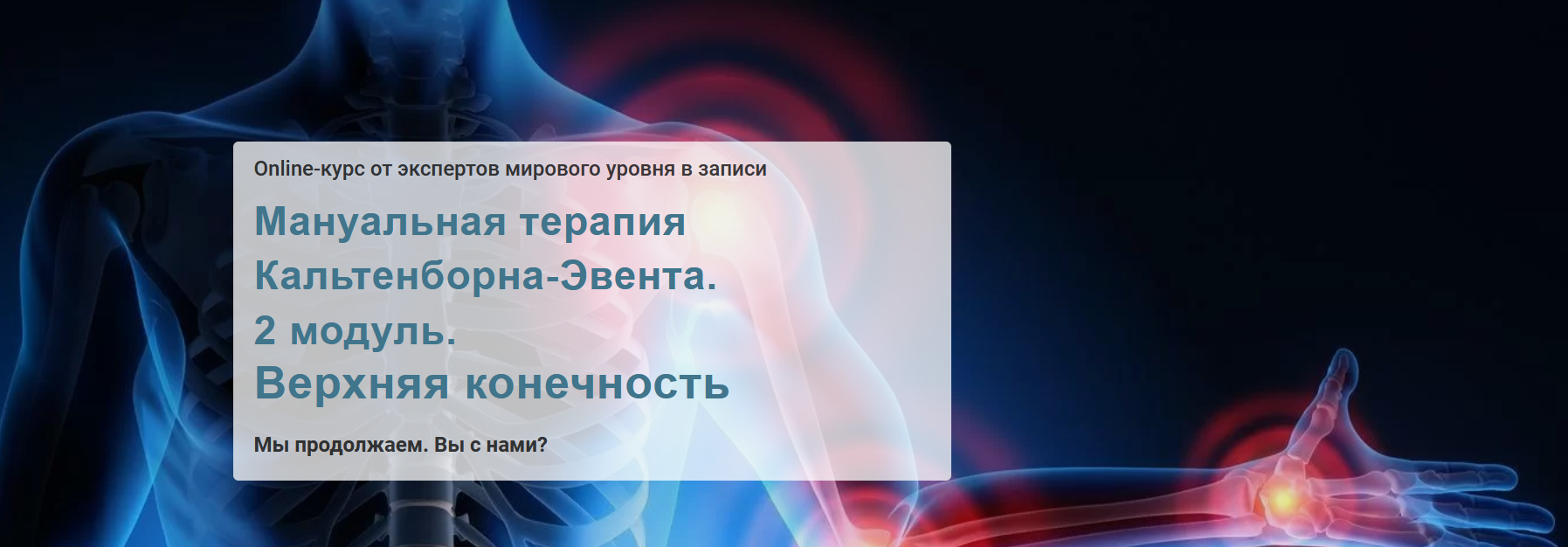 2021-12-11_20-43-38