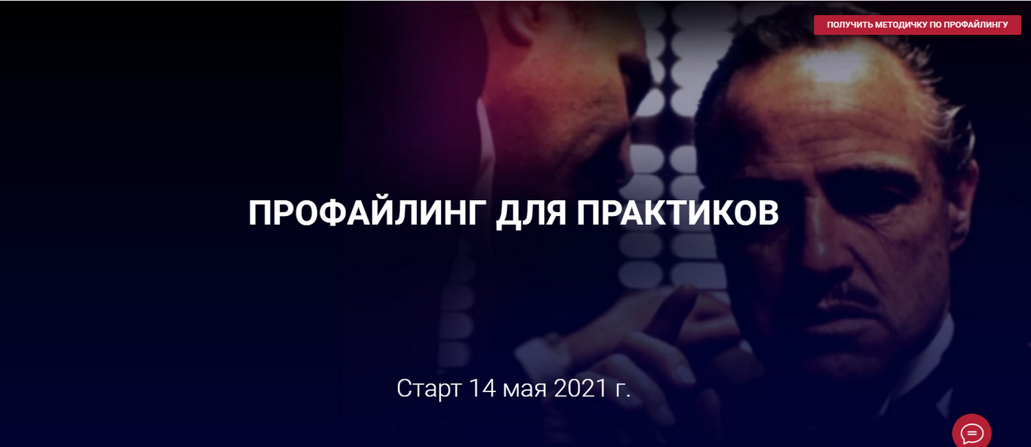 2021-12-14_11-32-18