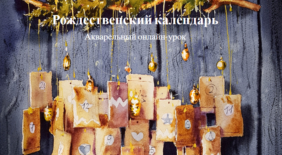 2021-12-20_13-37-57