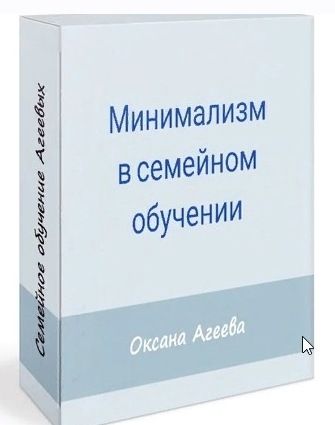 2021-12-20_14-22-42