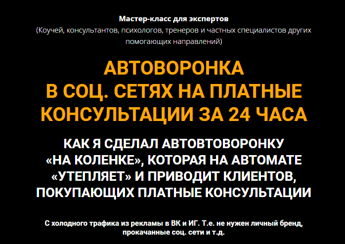 2021-12-21_20-30-49