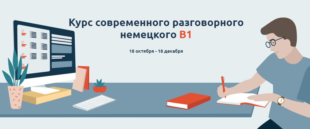 2021-12-21_21-31-21