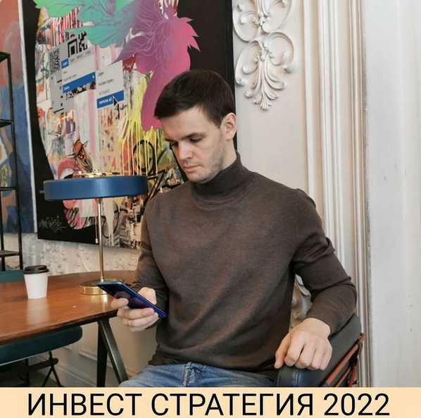2021-12-24_11-37-42