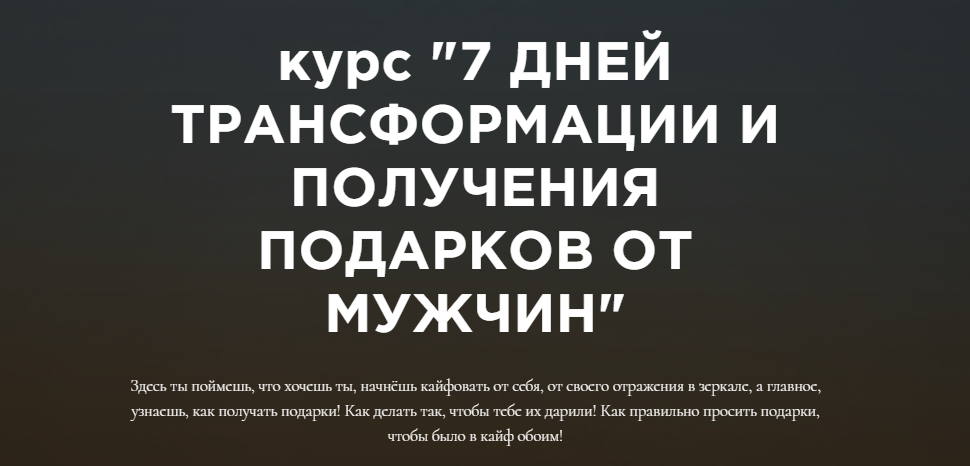 2021-12-27_13-10-47