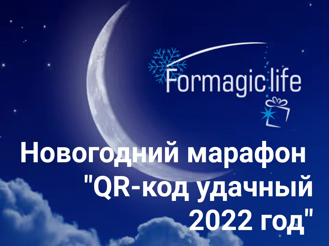 2021-12-28_10-50-02