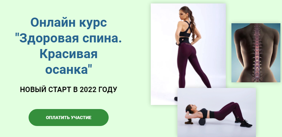 2021-12-29_19-42-55