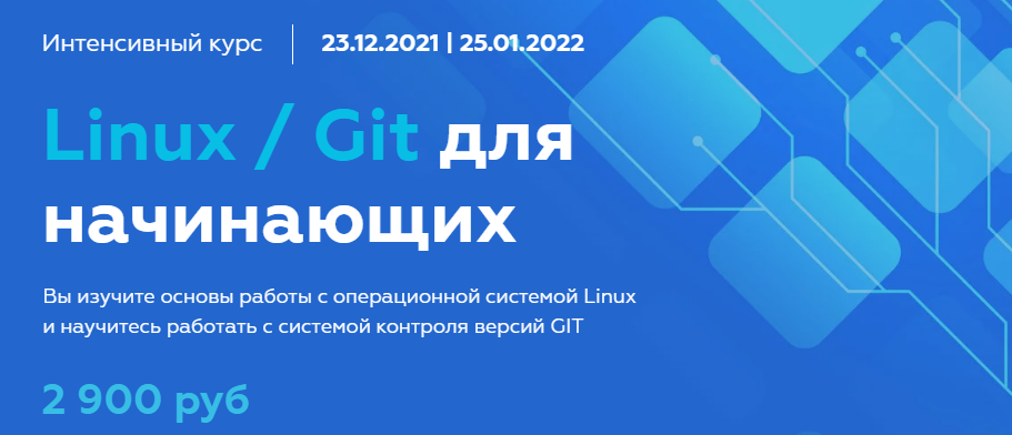 2022-01-06_11-59-52