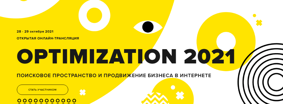 2022-01-06_12-21-54