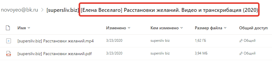 2022-01-10_22-41-16