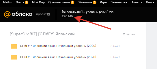 2022-01-11_10-35-59