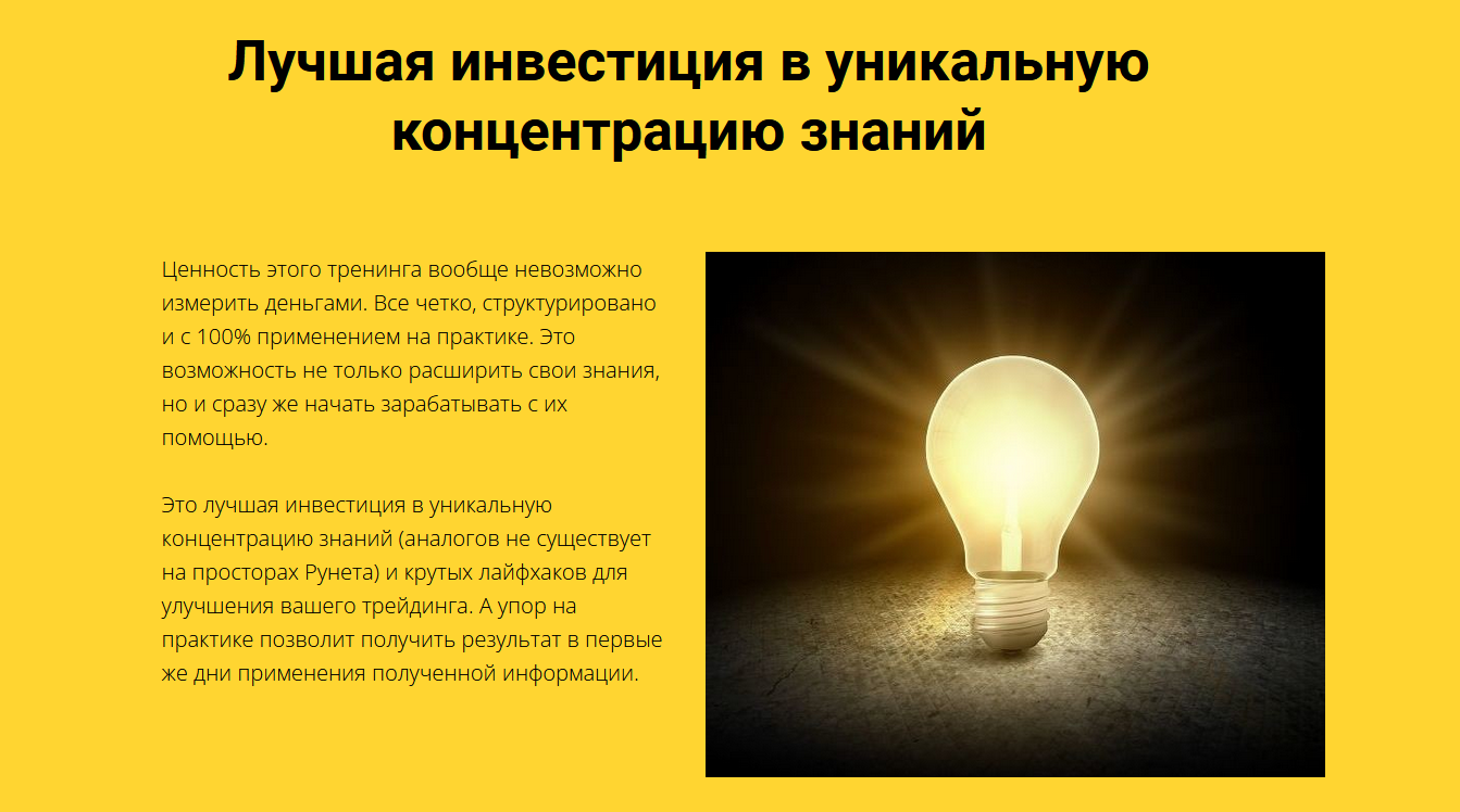 2022-01-12_10-12-40