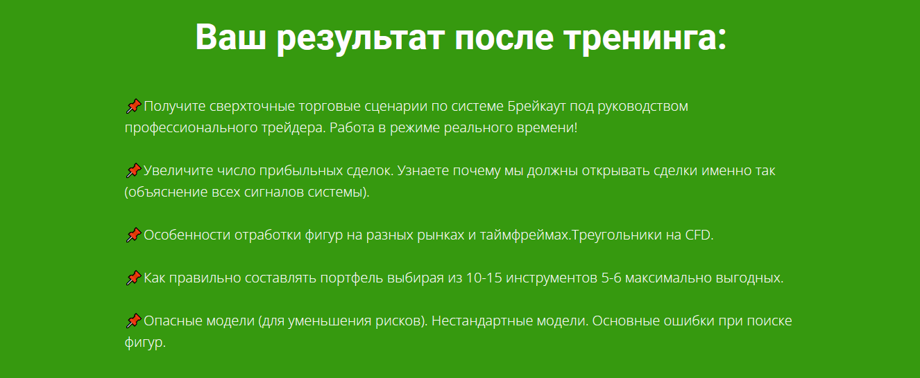 2022-01-12_10-13-35