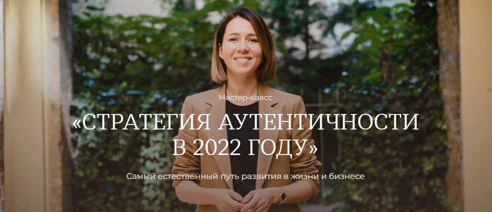 2022-01-25_14-16-34