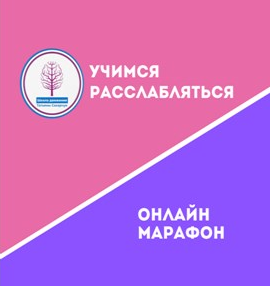 2022-02-14_16-25-59