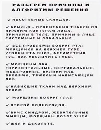 2022-02-14_17-31-19