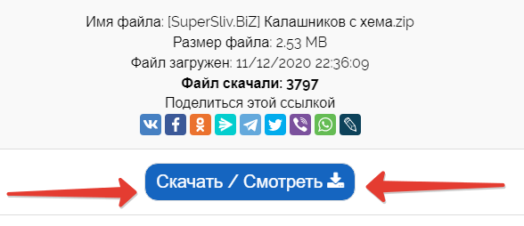 2022-02-15_09-01-44