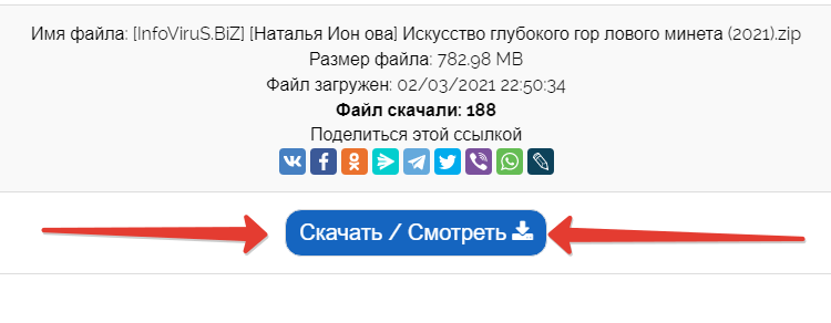 2022-02-17_11-34-39
