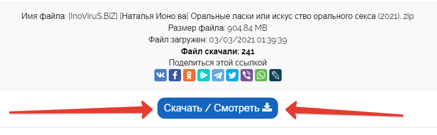 2022-02-17_11-36-29
