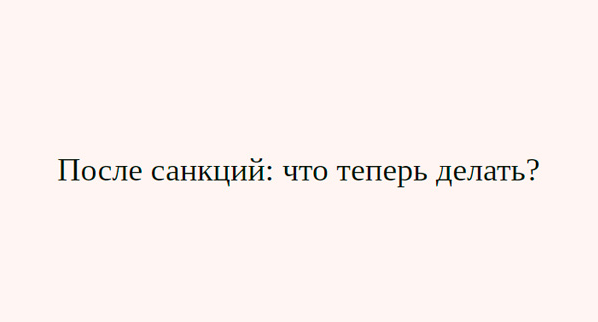 2022-02-27_13-41-38