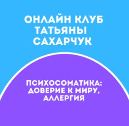 2022-03-14_18-36-31