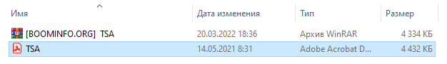2022-03-20_18-37-16