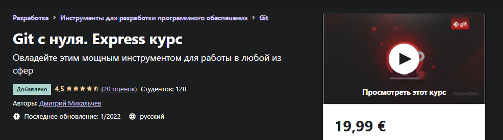 2022-03-20_22-30-51