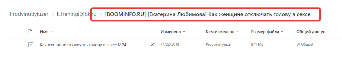2022-03-22_12-17-01