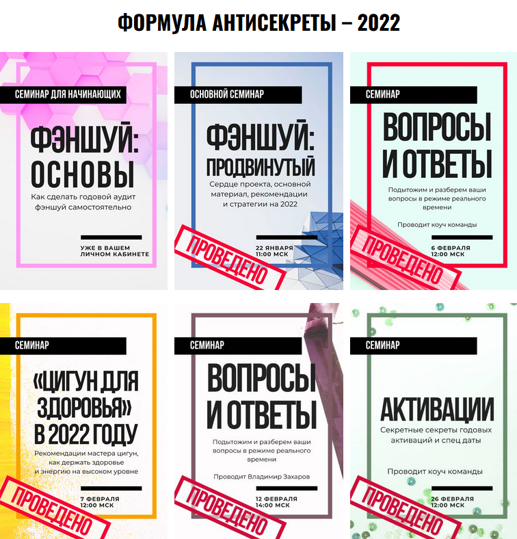 2022-04-07_20-12-24
