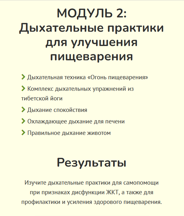 2022-04-14_15-36-22