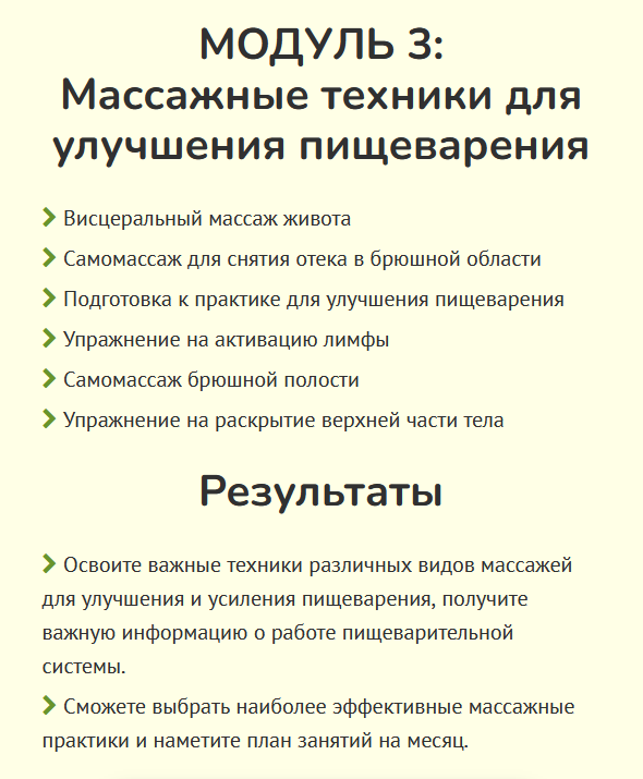 2022-04-14_15-36-49