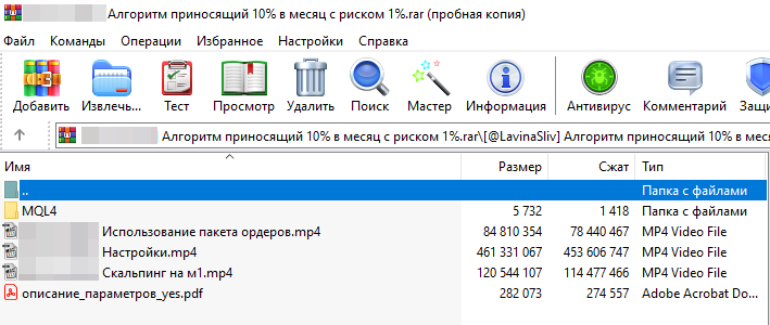 2022-04-23_12-03-41