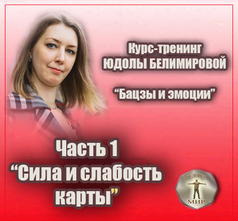 2022-04-26_18-21-28