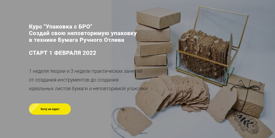 2022-04-28_11-24-50