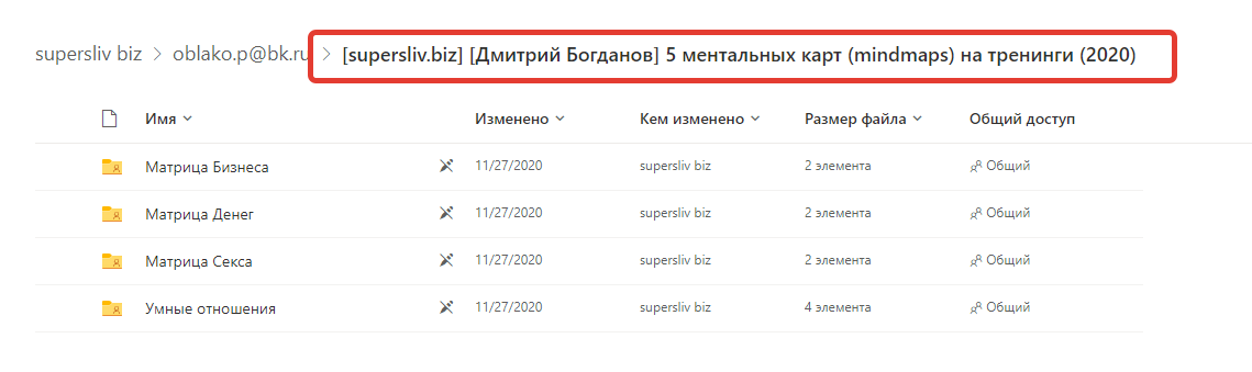 2022-04-30_21-04-48