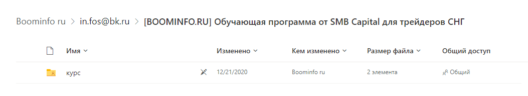 2022-05-07_11-20-39