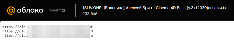 2022-05-21_20-51-47