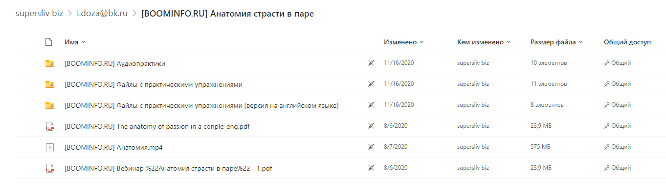 2022-05-22_21-29-46
