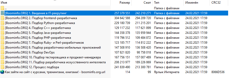2022-05-28_15-43-23
