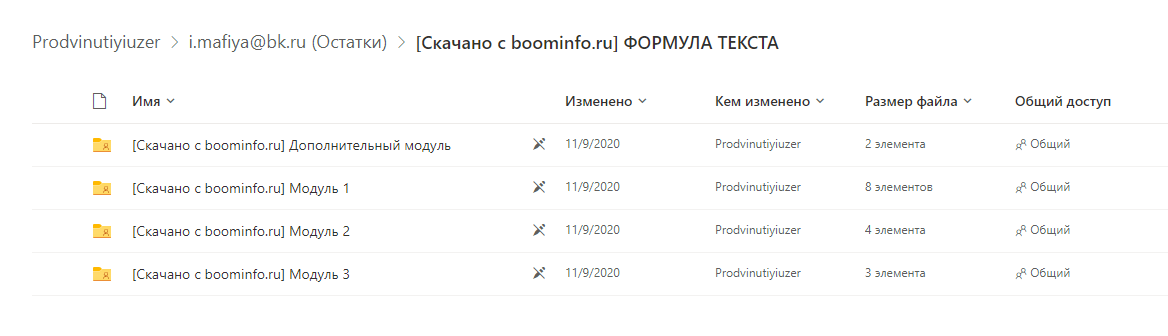 2022-05-31_20-47-32